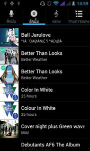 i-mobile i-STYLE Q2 - ไอโมบาย i-STYLE Q2